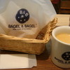 ベーグル&ベーグル エキュート赤羽店