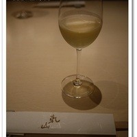 乾山 ANAインターコンチネンタルホテル東京店 - 