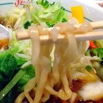 Stripe Noodles - ビーガン醤油ラーメン