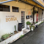 Bonga - 