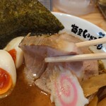 麺屋いちびり とみお店 - チャーシューは厚切り