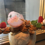 PATISSERIE ASAKO IWAYANAGI - パルフェビジュー ペシュ