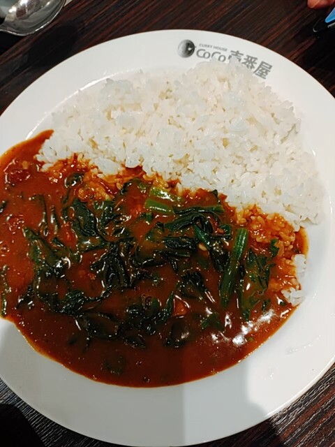 CoCo Ichiban Ya Toshimaku Ootsuka Ten