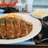 松屋 - ポークステーキ丼♡