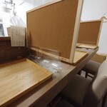 中華そば 紆折 - 