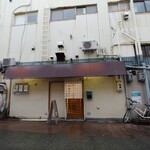 中華そば 紆折 - 