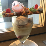 PATISSERIE ASAKO IWAYANAGI - パルフェビジュー ペシュ