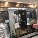 Cafe TAMAMITSU - 