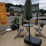 Kisaki CAFE MIYANOSHITA - 