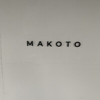 MAKOTO - 