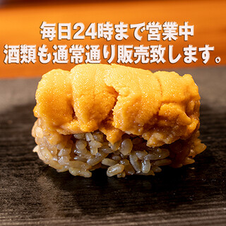 神奈川でおすすめの美味しい郷土料理をご紹介 食べログ 神奈川でおすすめの美味しい郷土料理をご紹介 食べログ