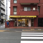 ラーメン二郎 - 到着時も帰りも並びなし