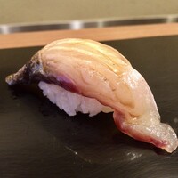 寿司処 かい原 - 鰆