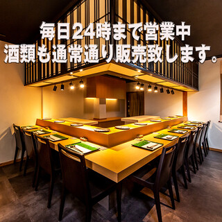梅田でおすすめのグルメ情報 高級 をご紹介 食べログ 梅田でおすすめのグルメ情報 高級 をご紹介 食べログ