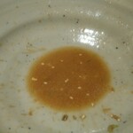 産直青魚専門 新宿 御厨 - ごちそうさまでした