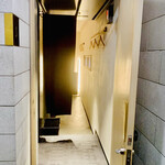 きう - ◎『きう』の入り口。