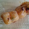 橘家 中央区北浦和店