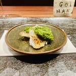 きう - ◆メヒカリ（愛知）炭火焼き  九条葱と春菊のペースト