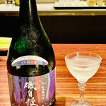 きう - ☆磯自慢 酒友 大吟醸純米 エメラルド（静岡県焼津市磯自慢酒造 ）
      ◎久田さんの握りは日本酒が欲しくなる美味さ。