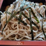 Yabusoba - 