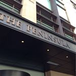 ザ・ペニンシュラ ブティック＆カフェ - 