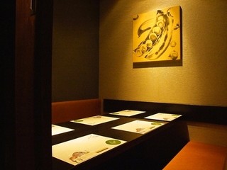 横浜のおしゃれ個室居酒屋 デートにおすすめのお店15選 食べログまとめ 横浜のおしゃれ個室居酒屋 デートにおすすめのお店15選 食べログまとめ