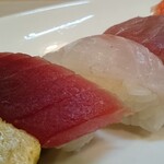 Fuji Zushi - 