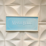マリベル - お店の看板