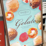 マリベル - 表のA看板