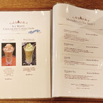 マリベル - メニュー