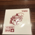 YEBISU BAR - 