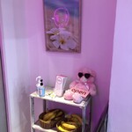 サイカ トーキョー - 