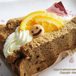Cake&bread CHIFFON - 