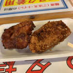 吉岡精肉店 - 