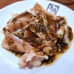 Sumibi Yakiniku Shuka Gyuu Kaku - 