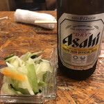 酔ってけ - 