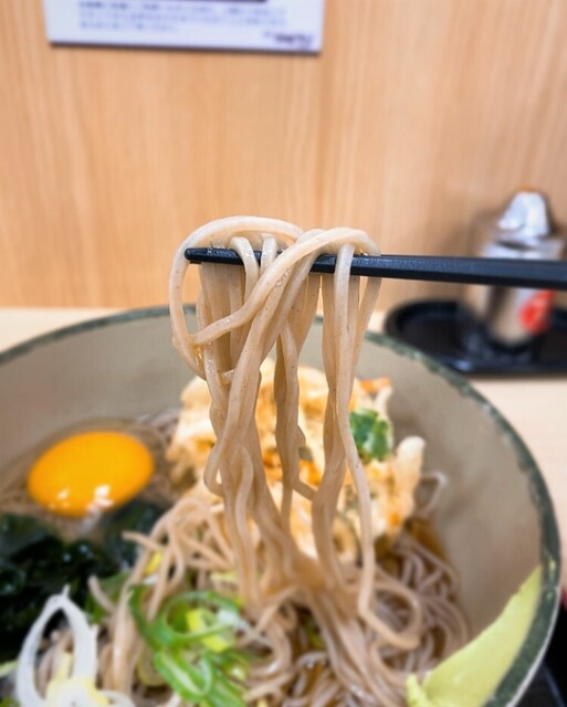 名代 箱根そば 多摩センター東口店 小田急多摩センター そば 食べログ 名代 箱根そば 多摩センター東口店 小田急多摩センター そば 食べログ