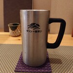 禅紫 - 生中(650円)