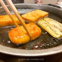 人形町今半 本店 - お麩（店舗での食事用）