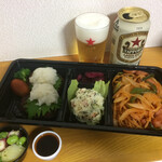 わ楽 - 夜限定:選べるおかずセット(2回目)