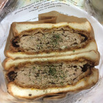 わ楽 - メンチカツサンド  上から