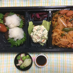 わ楽 - A:ミニハンバーグ(おろし)B:ナポリタンC:ポテサラ