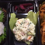 わ楽 - ポテサラ