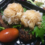 わ楽 - おろしにタレをかけます