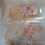 立呑み晩杯屋  - オミヤの真鯛