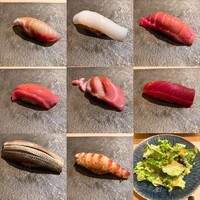 はっこく - 