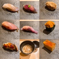 はっこく - 