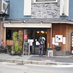 讃岐うどん 白庵 - 