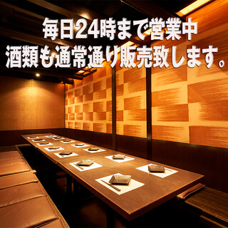 上野駅でおすすめの美味しいかに 蟹 をご紹介 食べログ 上野駅でおすすめの美味しいかに 蟹 をご紹介 食べログ