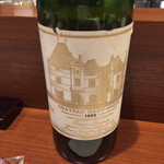 かわむら - CHATEAU HAUT BRION 1992